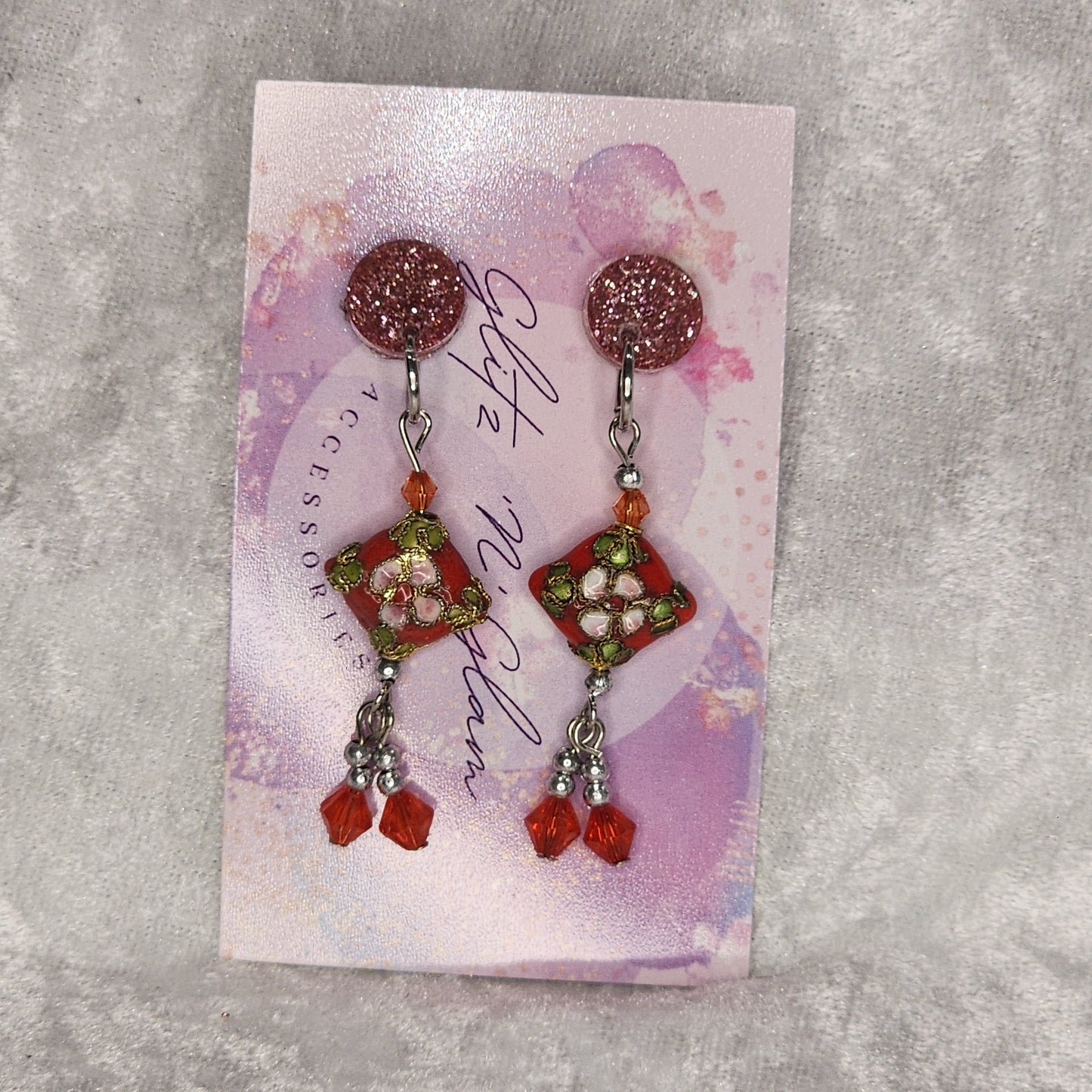 Beaded Dangle #17 Earrings